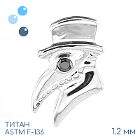 Накрутка Plague Doctor 1.2 мм